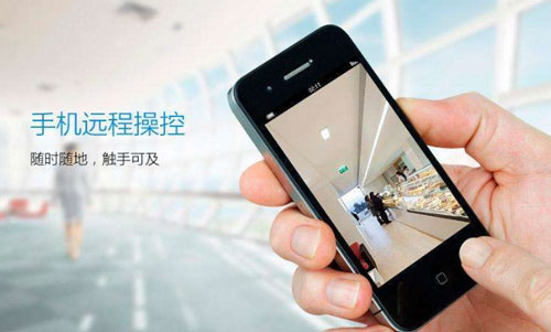 高校網(wǎng)絡(luò)機(jī)房相關(guān)設(shè)備實(shí)時監(jiān)控APP，快速了解機(jī)房動態(tài)